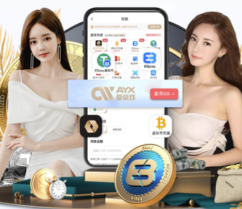 每体：邦马蒂开始有球训练，她可能在赛季末段回归比赛