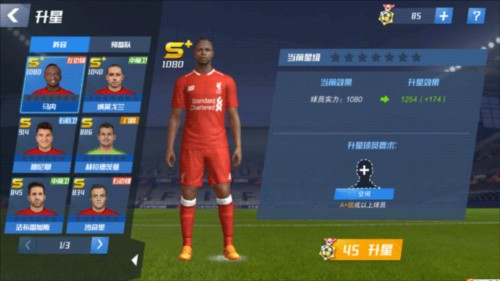 北青：中国足协尚未决定中国女足主帅米利西奇的去留