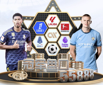 阵容大补强！斯基拉：尤文今夏计划签五人，涵盖中轴线和边卫