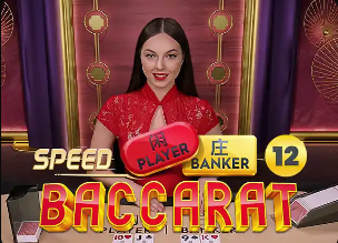 吕文君转发道曼英超进球纪录：16岁的你在干什么呢？