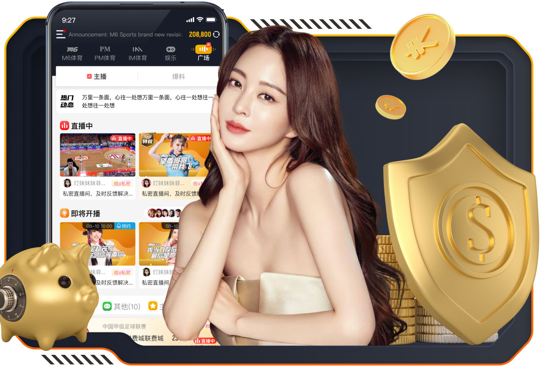 主力没了！马竞功勋后卫脾气上来了：不行我就去土耳其了！