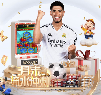 巴尔韦德：老婆怀孕我就变强，这大概是最后一次巅峰