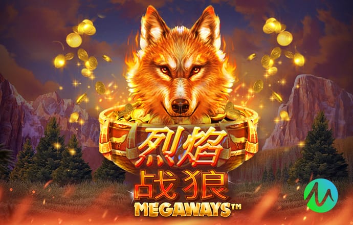 罗塞尼尔：球队饱受伤病影响，联赛的最低目标是欧冠资格