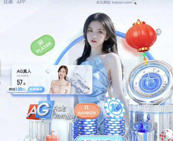 03月28日 CBA常规赛 广州vs辽宁 全场录像回放