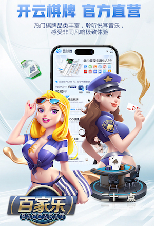 世体：巴萨不急着买断拉什福德，要观察他赛季末段表现如何