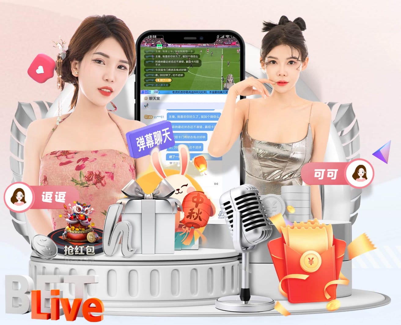 德泽尔比：大家都想看热刺降级？也许这对我来说是动力