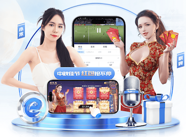 2026年3月29日美冠联新墨西哥联vs科罗拉多跃泉直播【24直播网】