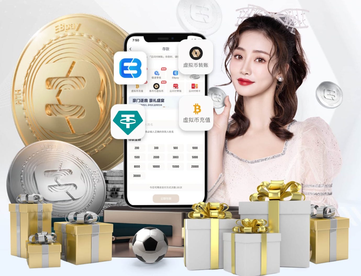 皇马乐坏了！英超天才中场闹离队，克罗斯接班人有着落了？