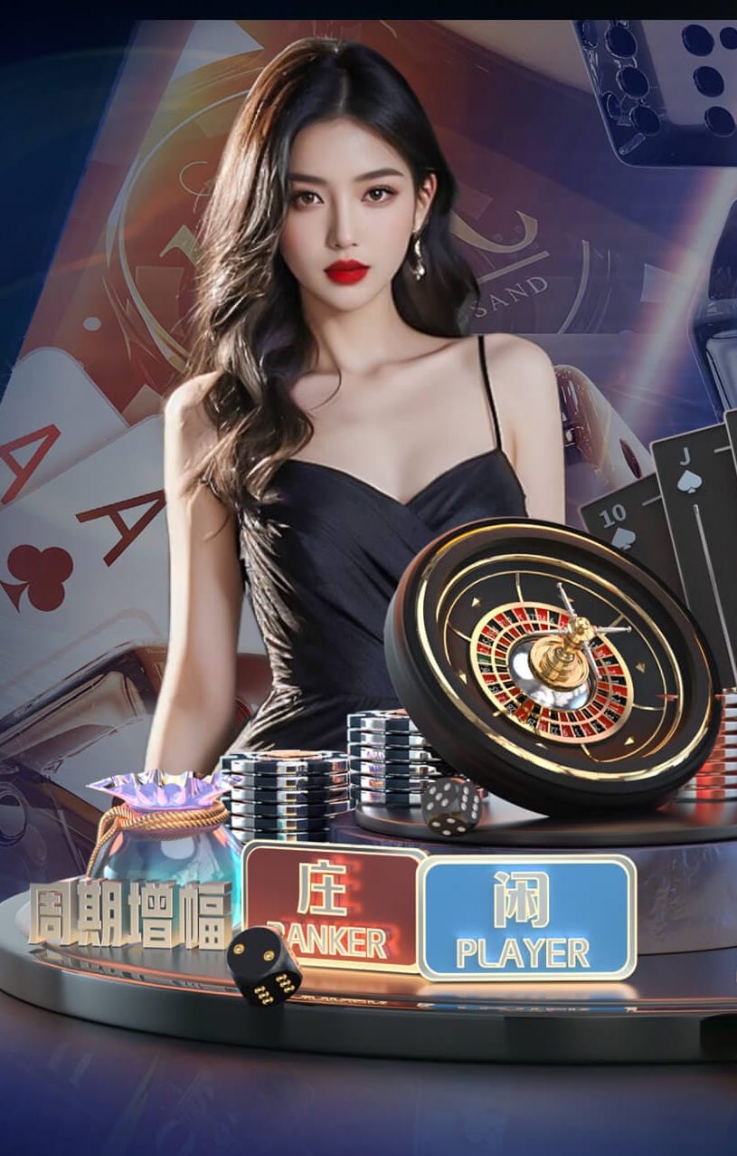 多纳鲁马：若11打11比赛将完全不同，但结果可能在首回合就决定了