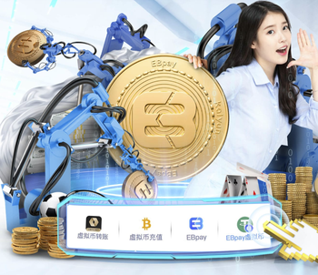 成都蓉城为何本赛季效率能提升，韦世豪首次给出答案，引发热议