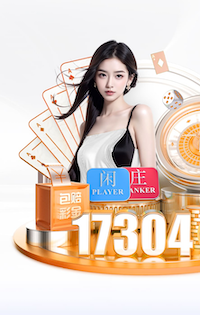 吕文君转发道曼英超进球纪录：16岁的你在干什么呢？