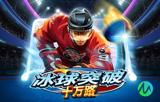 北青：中国足协尚未决定中国女足主帅米利西奇的去留